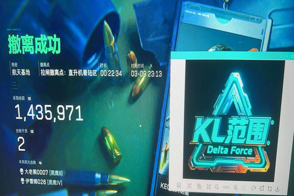 余震模拟器v5.6.6